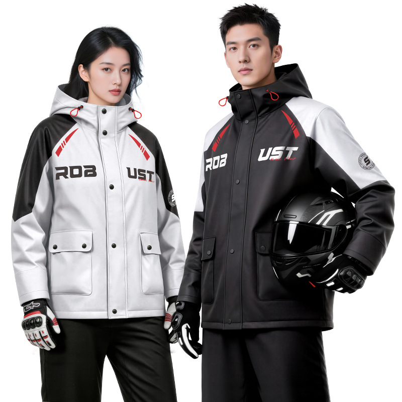 Fishing Rain Suit - Conjunto de Capa de Chuva e