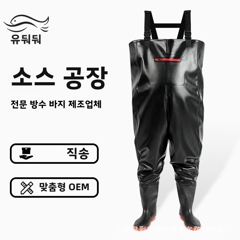 Fishing Waders - Calças de pesca à prova dwaterproof