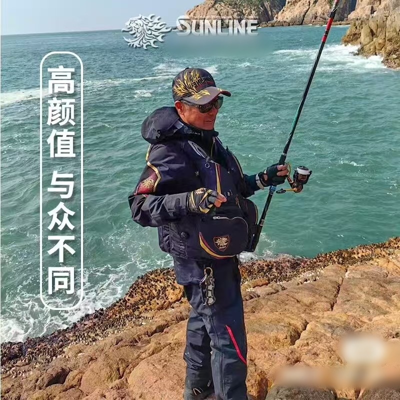 2025 novo conjunto de roupas s - Fishing Rain Suit avaliação e preço