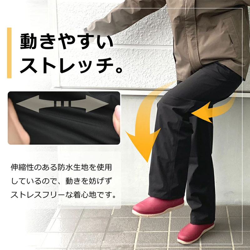 Calças de Chuva Dartei Japones - Fishing Rain Suit avaliação e preço
