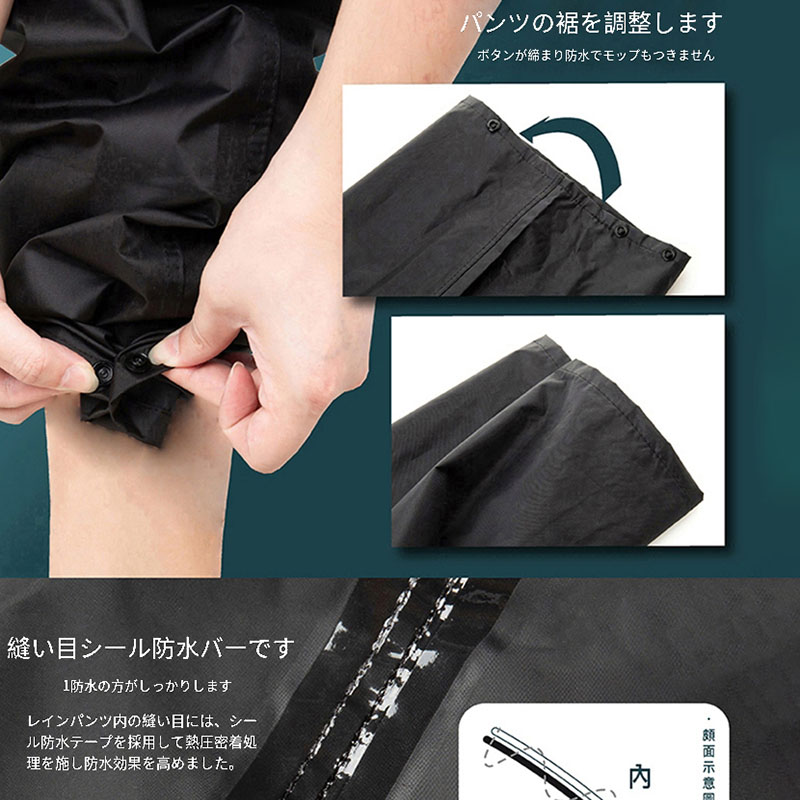 Calças de Chuva Dartei Japones - Fishing Rain Suit avaliação e preço